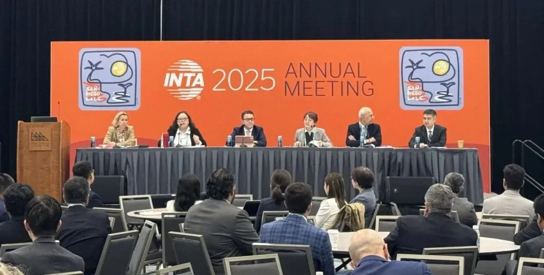 INTA 2025全球知識(shí)產(chǎn)權(quán)盛會(huì)圓滿(mǎn)收官，三聚陽(yáng)光載譽(yù)而歸