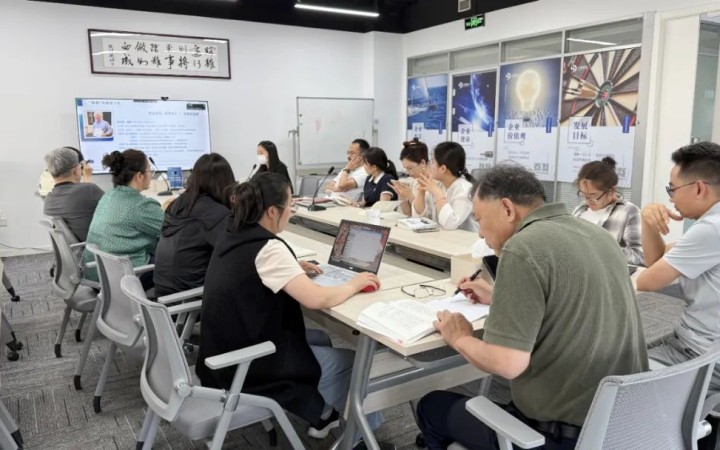 三聚陽光啟動第四期讀書會，共讀《助推》探索行為經(jīng)濟學智慧