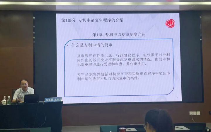 重視行業(yè)人才培養(yǎng)與發(fā)展，張建綱總裁為新晉專利代理師授課