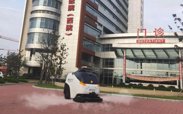 捐贈(zèng)智能清掃消毒機(jī)器車(chē) 三聚陽(yáng)光與天使百人會(huì)合力助戰(zhàn)疫情防控