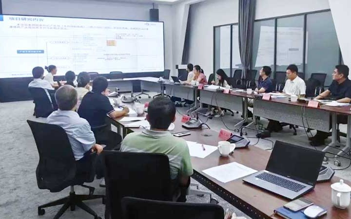 助力雄安創(chuàng)新發(fā)展，三聚陽光啟動新區(qū)委托導航項目