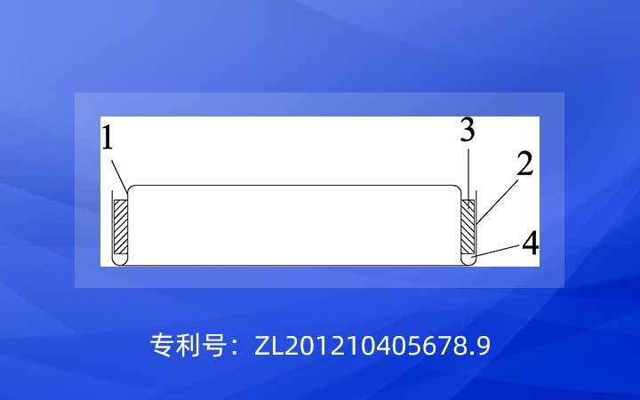 涉訴4000萬！珠海冠宇無效ATL一鋰電池相關(guān)專利