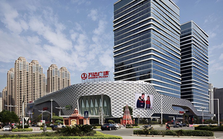 大連萬達集團股份有限公司 作品著作權(quán)登記案