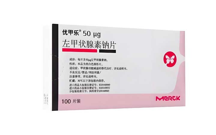 默克專利股份有限公司“優(yōu)甲樂”專利無效案